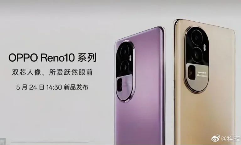 Oppo Reno 10 series launch date revealed; Reno 10, 10 Pro specifications leaked
