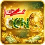 CCN9 Game